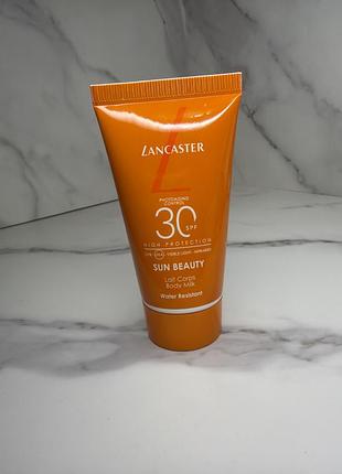 Lancaster sun beauty body milk молочко для засмаги spf 30