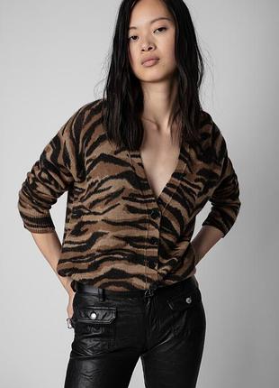 Кардиган кашеміровий zadig & voltaire