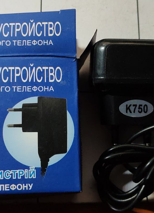 Зарядное устройство телефона sony ericsson k750