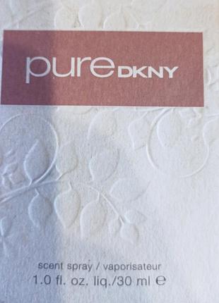 Dkny pure парфумированная вода 30мл