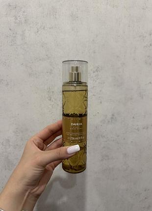 Bath&body works dahlia