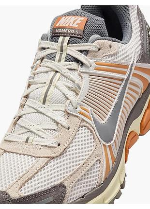 Nike zoom vomero 5 phantom