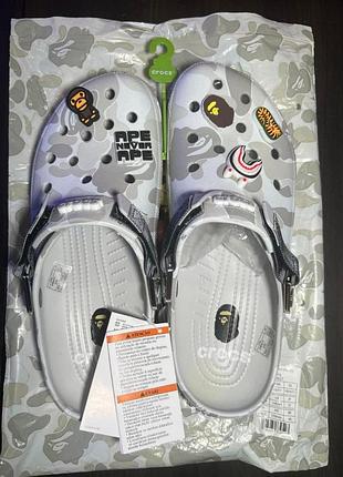 Crocs bape/крокси бейп/крокси чоловічі