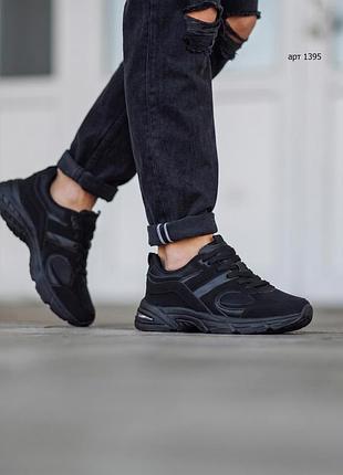 Кроссовки 40-45 new 530 2.0 full black