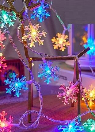 Разноцветная led гирлянда "снежинки" 3м 20 ламп батарейки статическая новогодняя