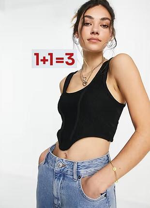 1+1=3 🎁 корсетний топ майка у рубчик від bershka