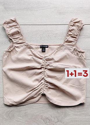 1+1=3 🎁 укороченный топ блуза от prettylittlething