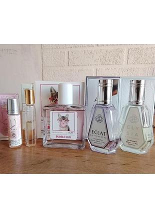 Набір парфумів 5 ароматів fragrance world, lattafa yara, avon та ін