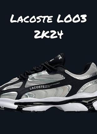 Lacoste l003 2k24 grey black silver