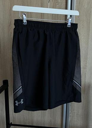 Спортивні нейлонові шорти under armour