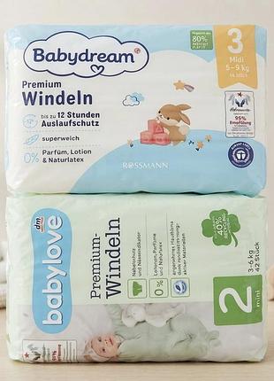 Німецькі підгузки преміум якості babydream 3 (midi) та babylove 2 (mini)