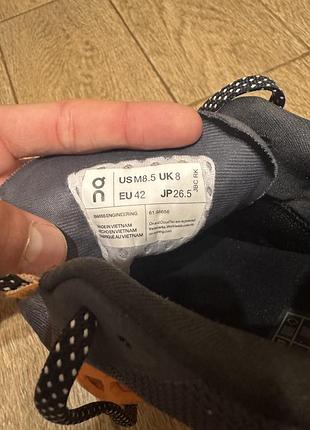 Кросівки чоловічі on cloudmonster running shoes grey оригінал!!! 42 розмір