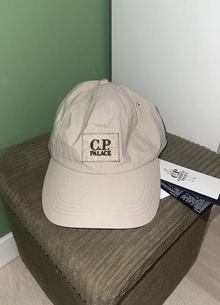 Cp company palace