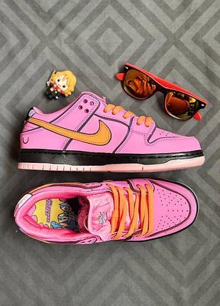 Женские кроссовки nike sb dunk x powerpuff girls “blossom pink”
