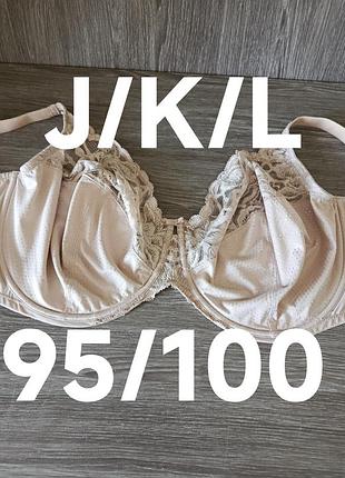 Чашка батал☀️ бюстгальтер на косточках бренда m&s☀️☀️☀️