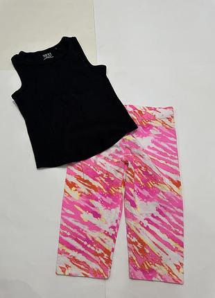 Класний набір некст