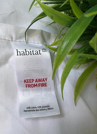 Простирадло біле habitat 176*260