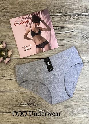 Труси  жіночі  anttifu  2357  бавовна .  розмір :   xxl (50)