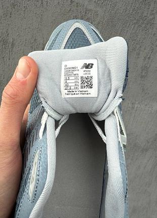 Кросівки new balance 9060 «moon daze» 5