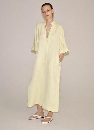 Платье zw collection средней длины