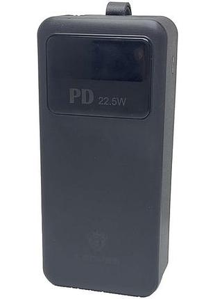 Универсальный внешний аккумулятор повербанк б/у lenyes px321d 30000mah 22.5w