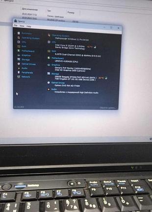 Ноутбук б/у lenovo thinkpad t420 (intel core i5-2520m @2.5ghz/ram 8gb/hdd 320gb/intel hd graphics 3000)