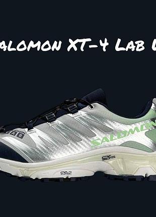 Salomon xt-4 lab w silver green