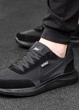 Черные кроссовки мужские nike текстильные летние размер 40
