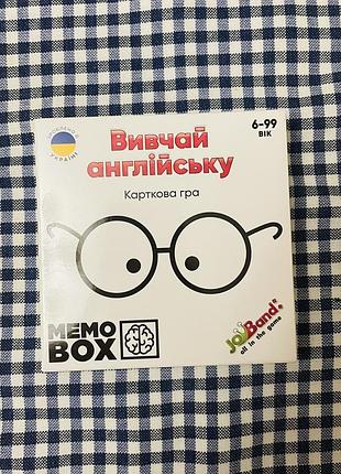 Настільна гра для дітей від 6 років вивчай англійську