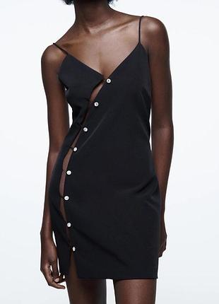 Спокуслива сукня zara