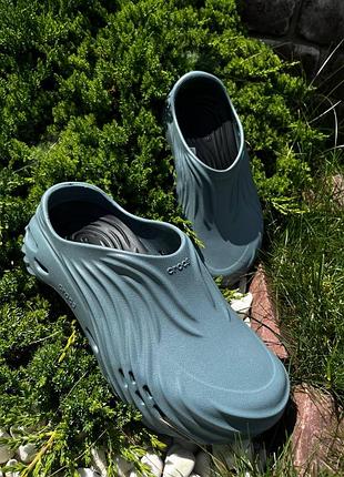 Крокси сабо crocs echo wave clog pond  новинка  crocs echo wave clog pond crocs