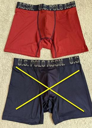 Дорогі брендові чоловічі труси боксери u.s. polo assn спортивні труси polo літні труси боксери труси на літо polo
