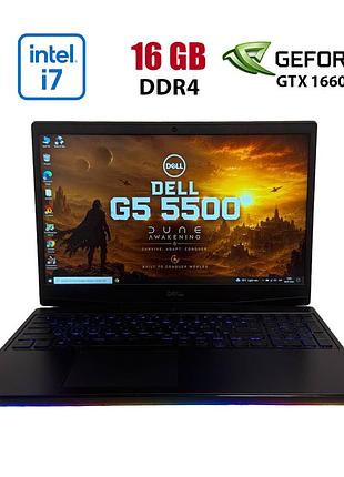 Игровой ноутбук dell g5 15 5500 / 15.6" (1920x1080) ips / intel core i7-10850h (6 (12) ядра по 2.7 - 5.1 ghz) / 16 gb ddr4 / 512