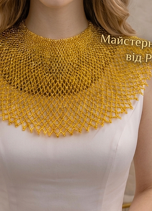 Продам золотистую силку