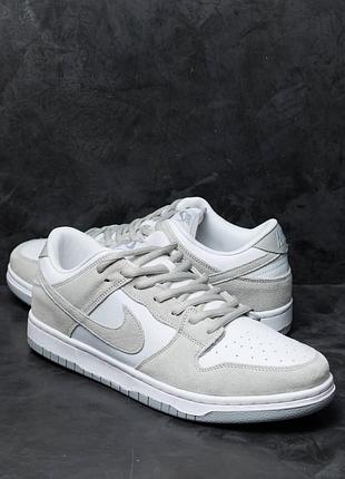 Чоловічі кросівки nike sb dunk low grey white