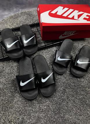 Тапки nike