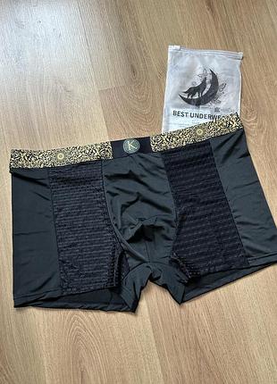 Труси чоловічі боксерки з перфорацією на літо, не парять xxl-xxxl чорні