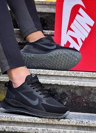 Мужские кроссовки nike черные сетка замш лето /осень стильные кроссы найк на легкой подошве размер 41