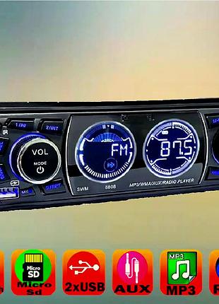 Автомагнитола 1din bluetooth rgb 2xusb aux microsd fm пульт j-8808s