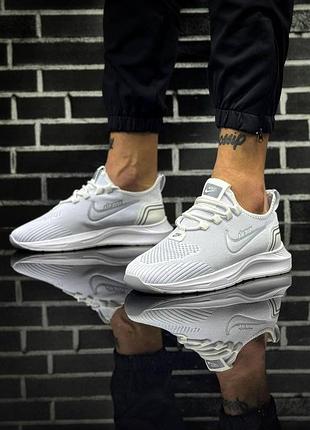 Кроссовки nike мужские белые сетка летние весенние / стильные мужские кроссы найк на легкой подошве размер 41