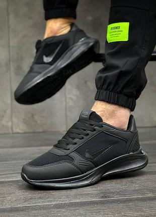 Черные кроссовки мужские спортивные nike текстильные летние размер 40