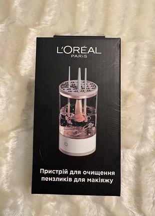 Пристрій для очищення пензликів