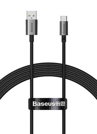 Кабель baseus superior series fast charging data cable usb to type-c 100w 1.5m cluster black