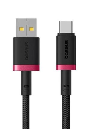 Кабель baseus dura series fast charging cable usb to type-c 60w 2m red+black