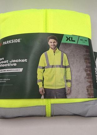 Мужская толстовка светоотражающая parkside xl (56-58), желтая рабочая кофта повышенной видимости