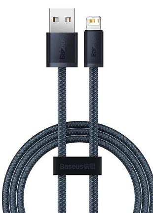 Кабель baseus dynamic series fast charging data cable usb to ip 2.4a 2m slate gray