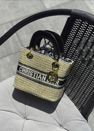Женская сумка dior lady, сумка диор, сумка christian dior lady текстильная, кросс боди, брендовая сумка соломеная с черной ручкой