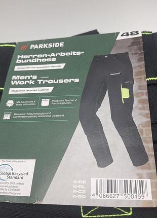 Чоловічі робочі штани parkside 48р чорні