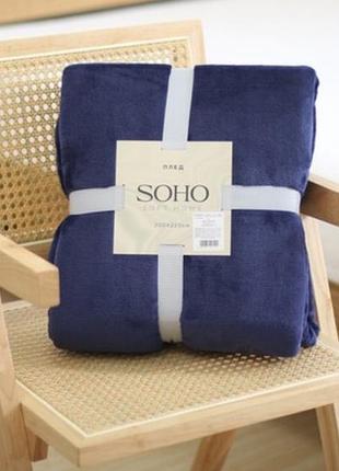 Soho плед 200*220 см pappy dark blue флисовый