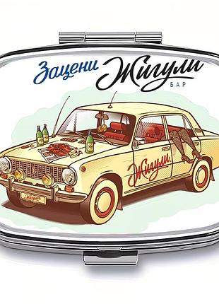 Металева коробочка для таблеток «жильця» арт. 08903